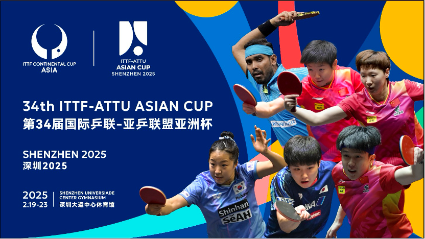 Assista à 34ª ITTF-ATTU Asian Cup: O Maior Evento de Tênis de Mesa da Ásia!